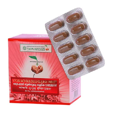 Vaidyaratnam Vyoshadi Gulgulu Gulika Tablet - 100 Nos