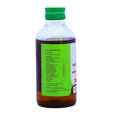 Vaidyaratnam karpasasthyadi Thailam - 200 ML