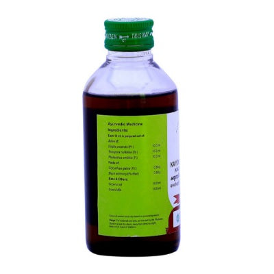 Vaidyaratnam kayyonyadi Kera Thailam - 450 ML