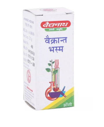 Baidyanath Jhansi Vaikrant Bhasma - 2.5 GM