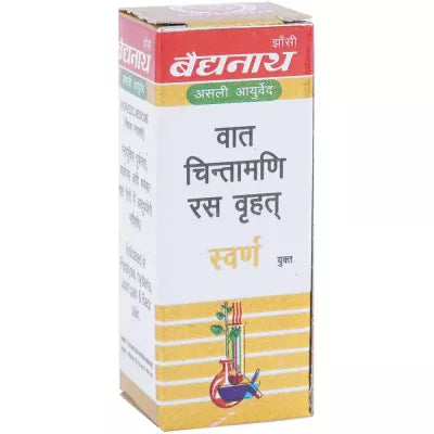 Baidyanath Vatchintamani Ras