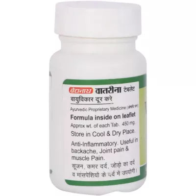 Baidyanath Vatrina Tablet - 50 Tabs