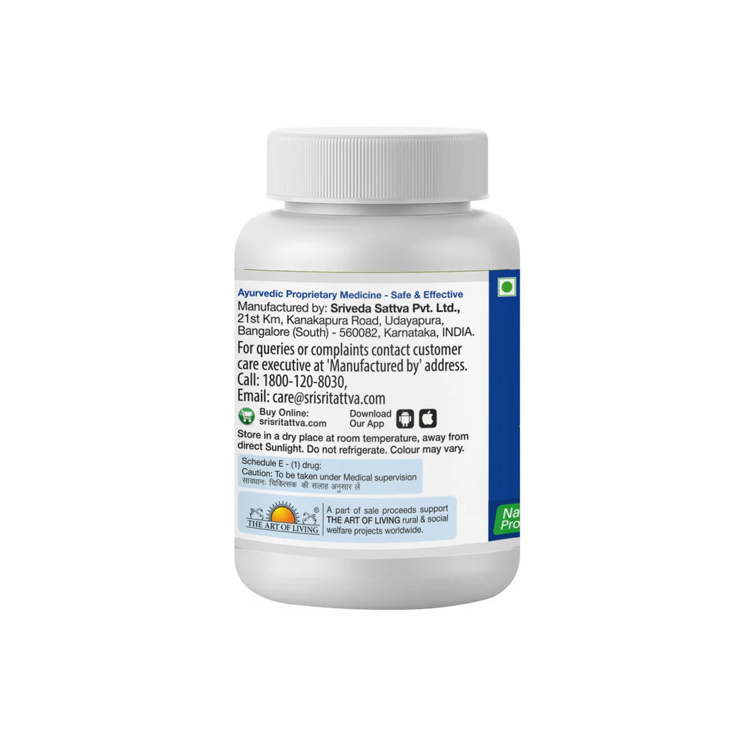 Sri Sri Ayurveda Vedanantaka Vati