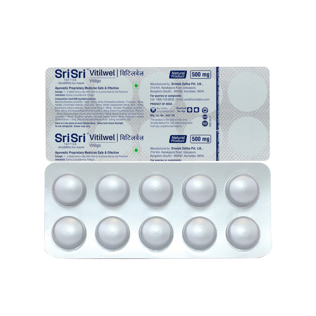 Sri Sri Ayurveda Vitwel Tablet
