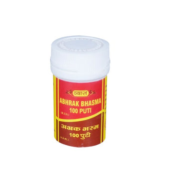Vyas Abhrak Bhasma - 5 GM