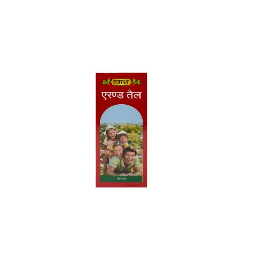 Vyas Erand Tail