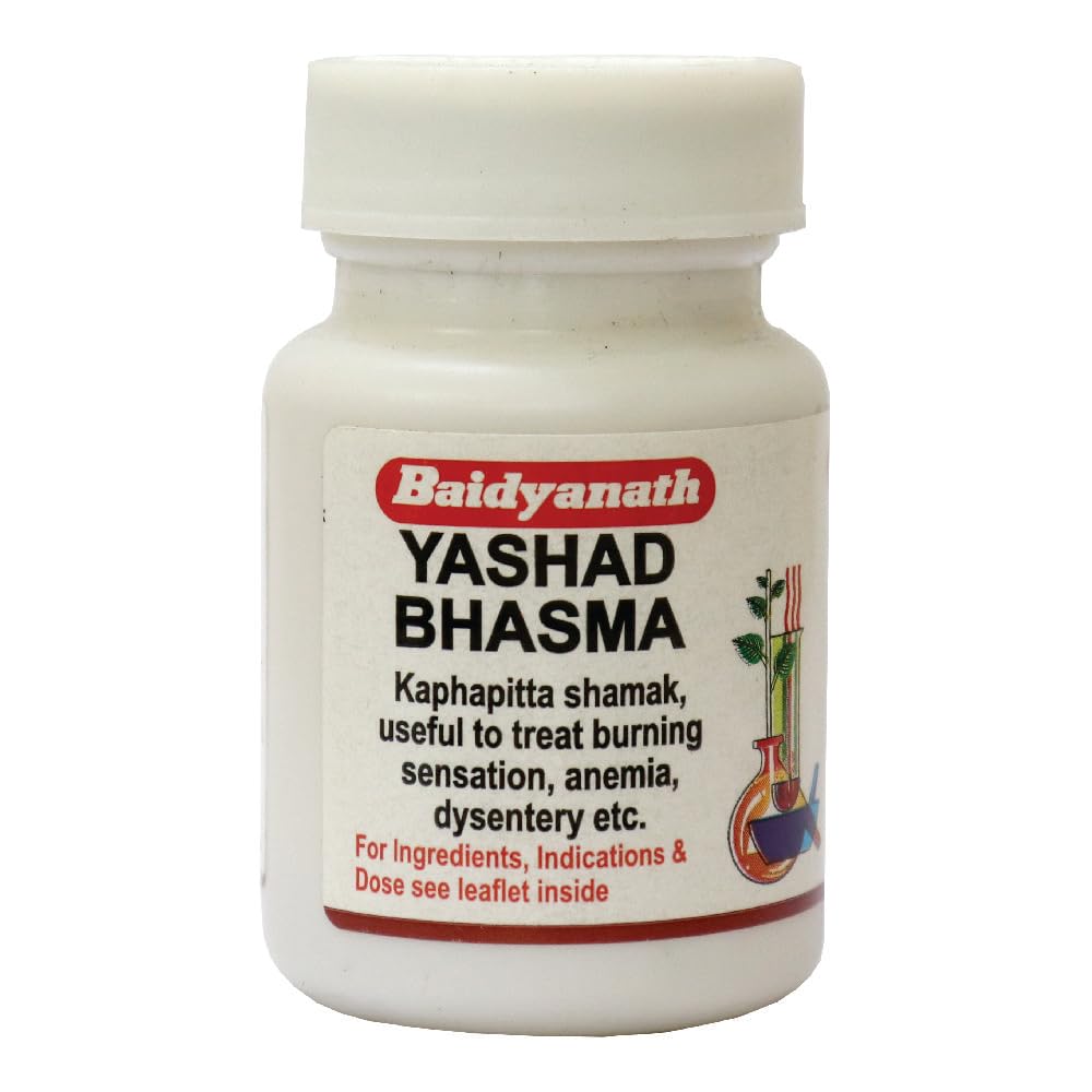 Baidyanath Jhansi Yashad Bhasma - 10 GM