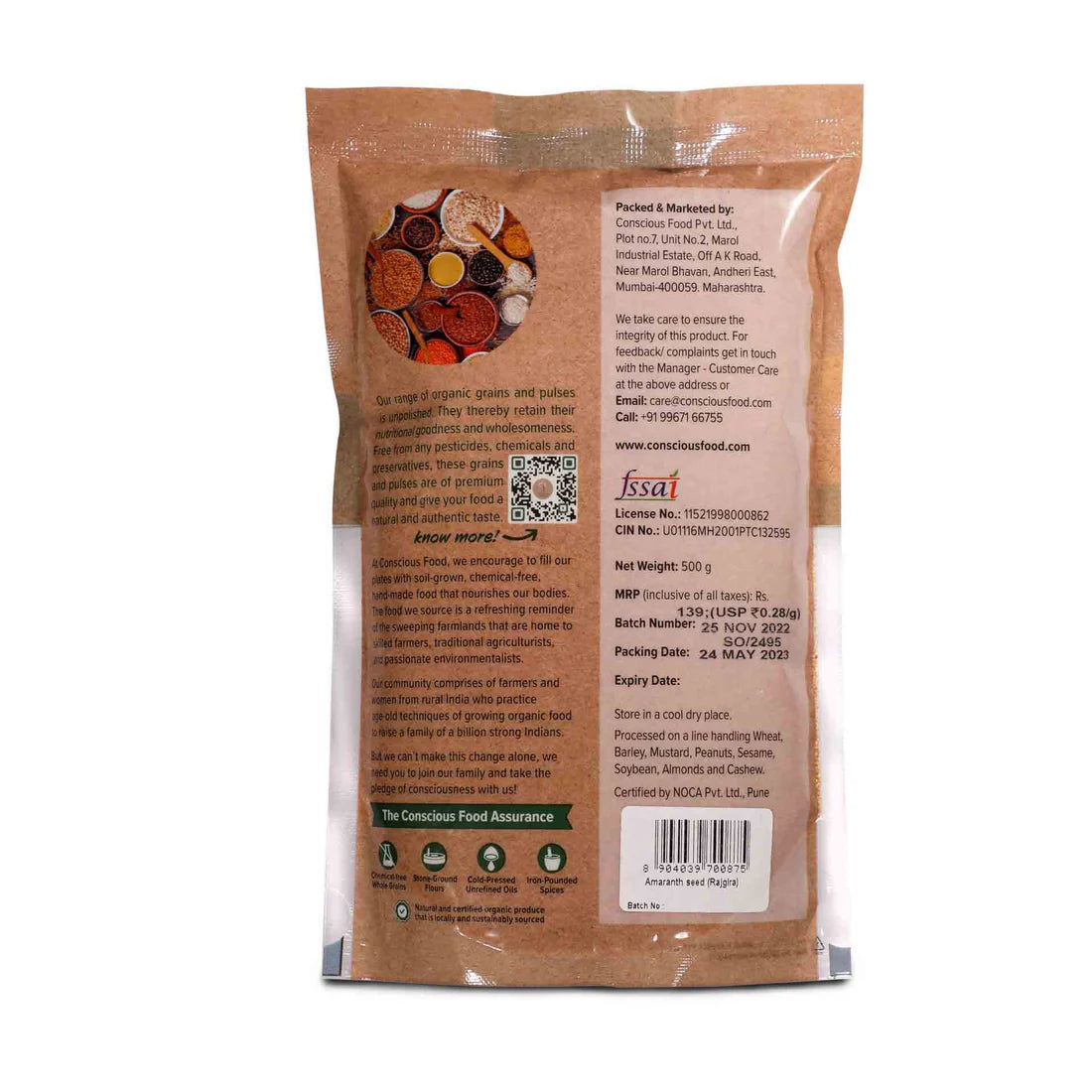 Conscious Food Amaranth Seed - 500 GM