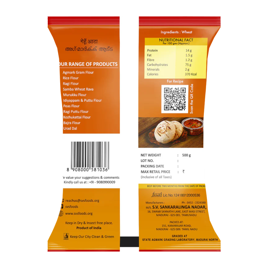 SVS Agmark Wheat Flour - 500 GM
