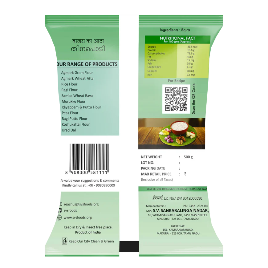 SVS Bajira Flour - 500 GM