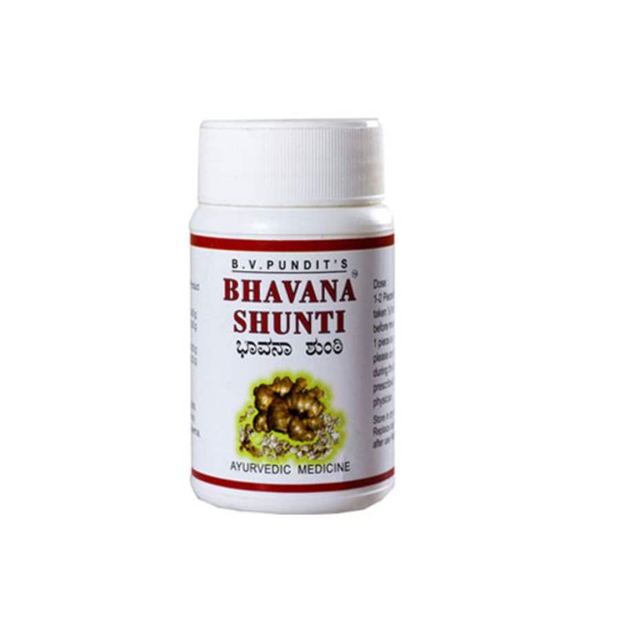 BV Pandit Bhavana Shunti