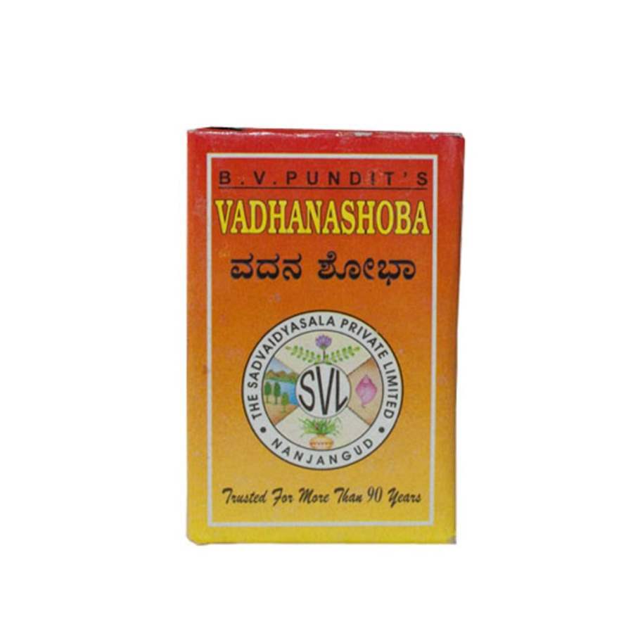 BV Pandit Vadana Shobha