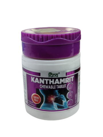 Patanjali Divya Kanthamrit Vati