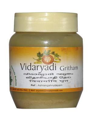 AVP Vidaryadi Gritham