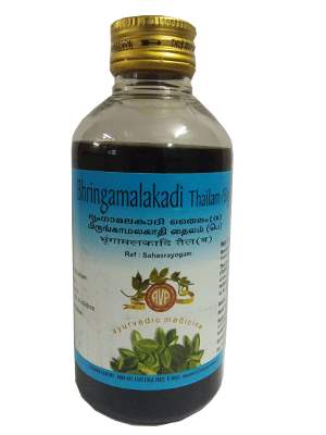 AVP Bringamalakadi Oil (Big)