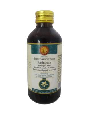 AVP Sonithamritham Kashayam