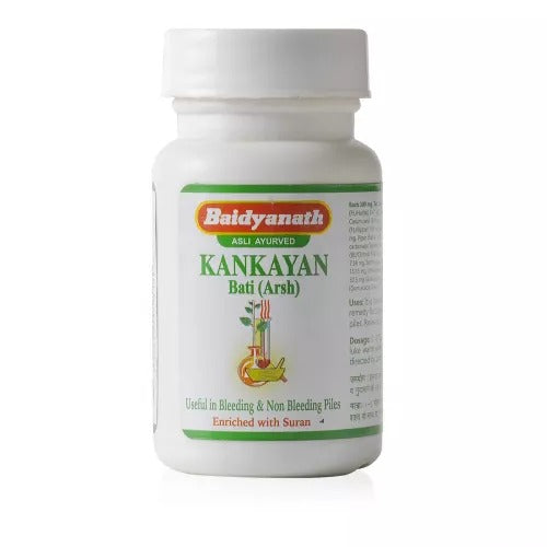 Baidyanath Jhansi Kankayan Bati (Arsh) - 40 Tabs