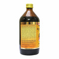 Baidyanath Kolkata Shankhapushpi Syrup