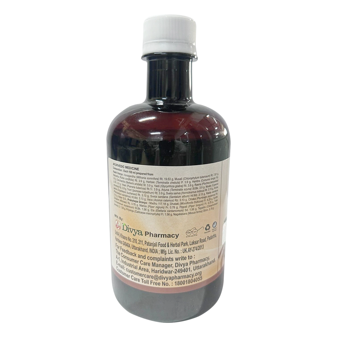 Patanjali Divya Asvagandhadyarista