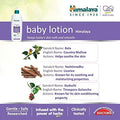 Himalaya Herbals - Baby Powder For Refreshes & Cools the Skin