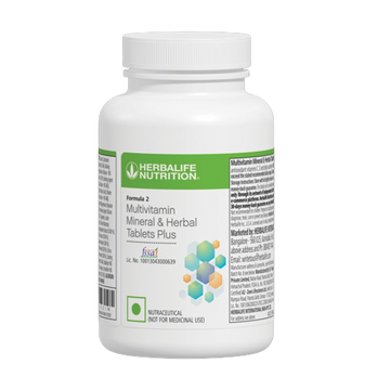 Herbalife Nutrition Formula 2 Multivitamin Mineral & Herbal Tablets