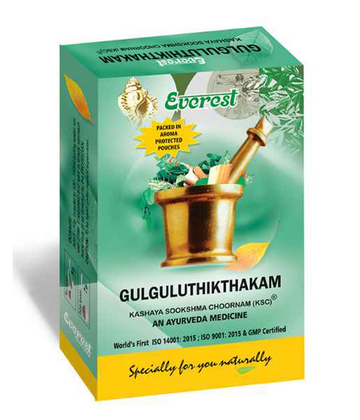 Everest Ayurveda Gulguluthikthakam Kashaya Choornam - 100 GM