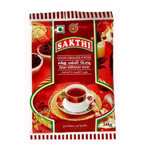 Sakthi Masala Ginger Coriander Powder
