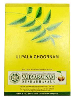 Vaidyaratnam Ulpala Choornam