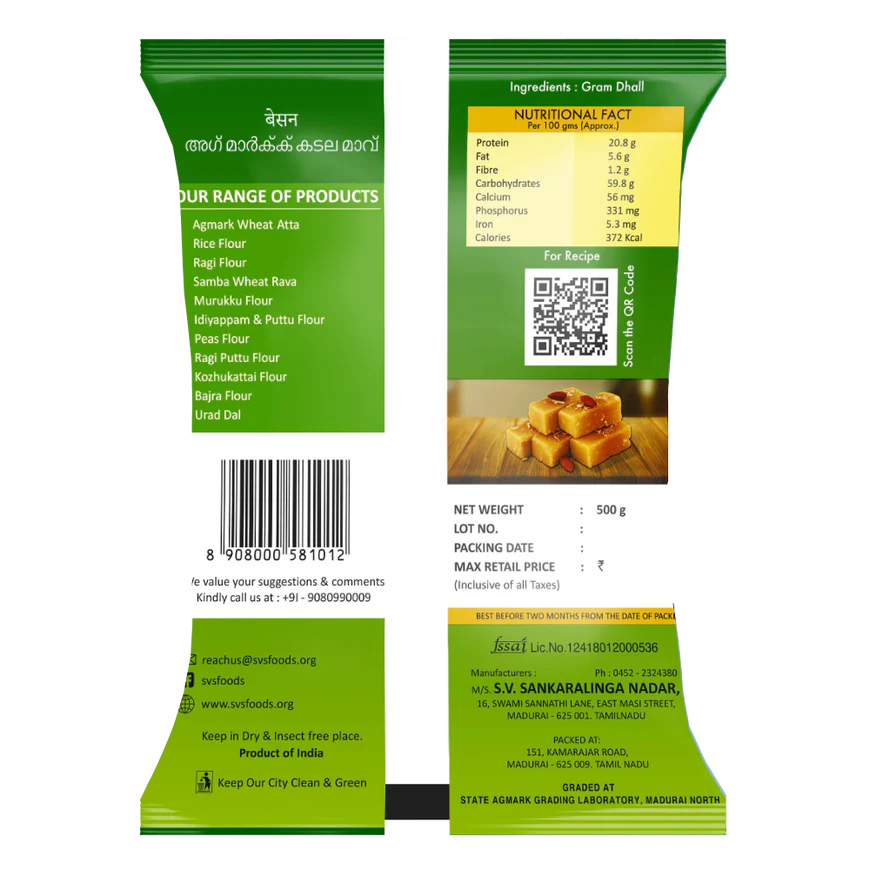 SVS Agmark Gram Flour - 500 GM