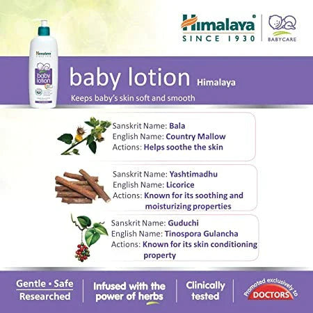 Himalaya Baby Powder
