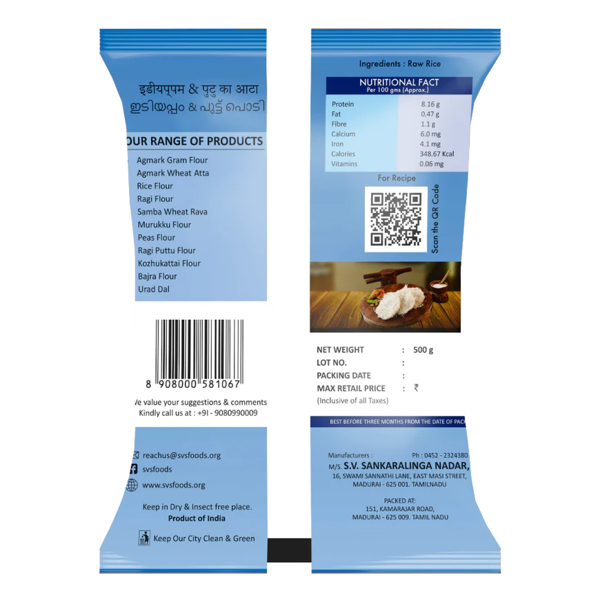 SVS Idiyappam & Puttu Flour - 500 GM