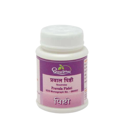 Dhootapapeshwar Pravala Pishti