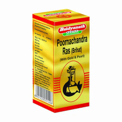 Baidyanath Purnachandra Ras(Brihat) - 25 Tabs