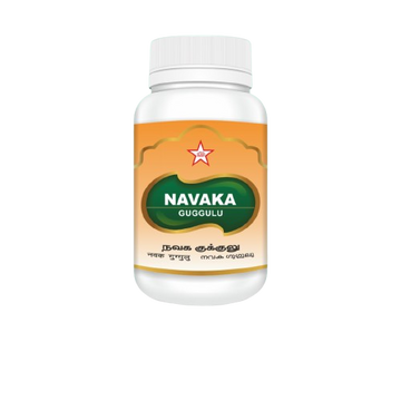 Skm Ayurveda Navaka Guggulu