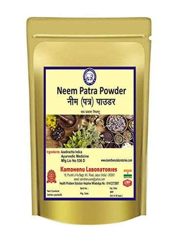 Kamdhenu Neem Patra Powder