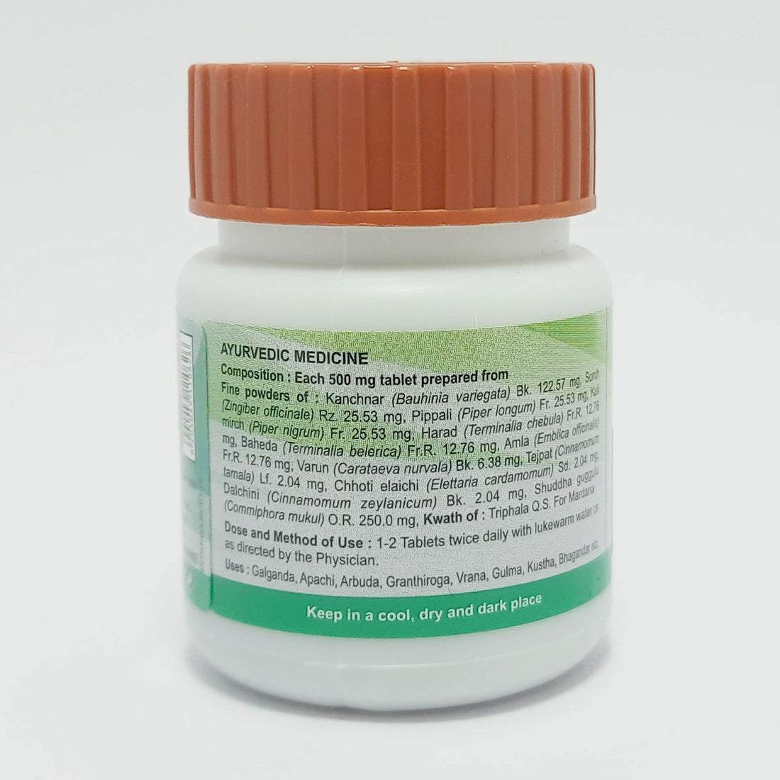 Patanjali Divya Kanchnar Guggul - 80 Nos