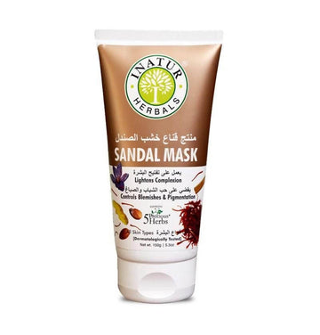 Forest Essentials Panchpushp Overnight Repair Mask