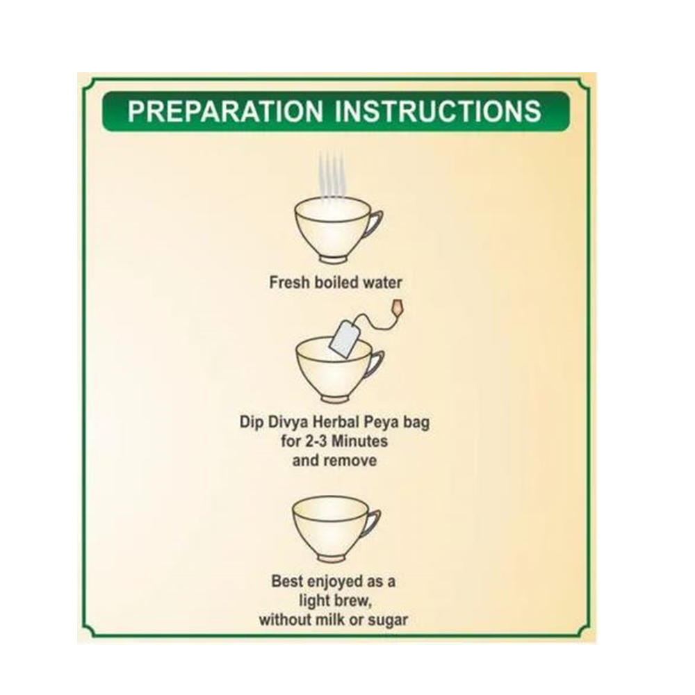 Patanjali Divya Herbal Peya (50 gm)