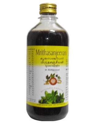 AVP Mritasanjeevani