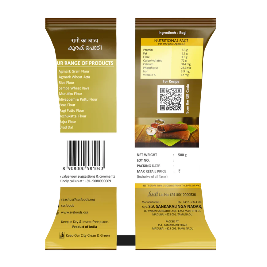 SVS Ragi Flour - 500 GM