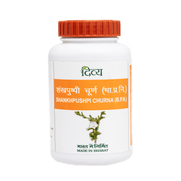 Patanjali Shankhpushpi Churna