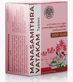 AVP Manasamithra Vatakam - 100 Tablets