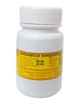AVP Annabedhi Sindooram