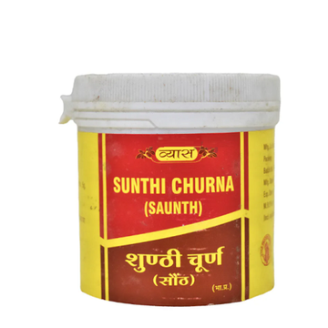 Vyas Shunthi Churna - 100 GM