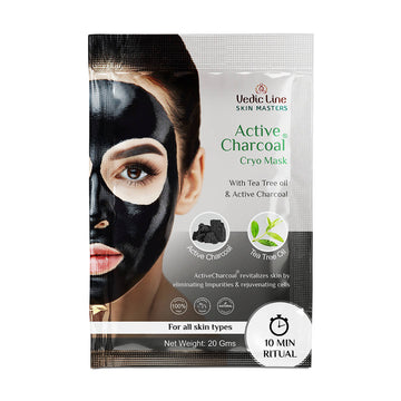 The Wellness Shop Chocolate Facial Wax Powder