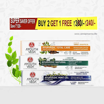 Aroma Treasures Intense Firming Anti Ageing Face Serum
