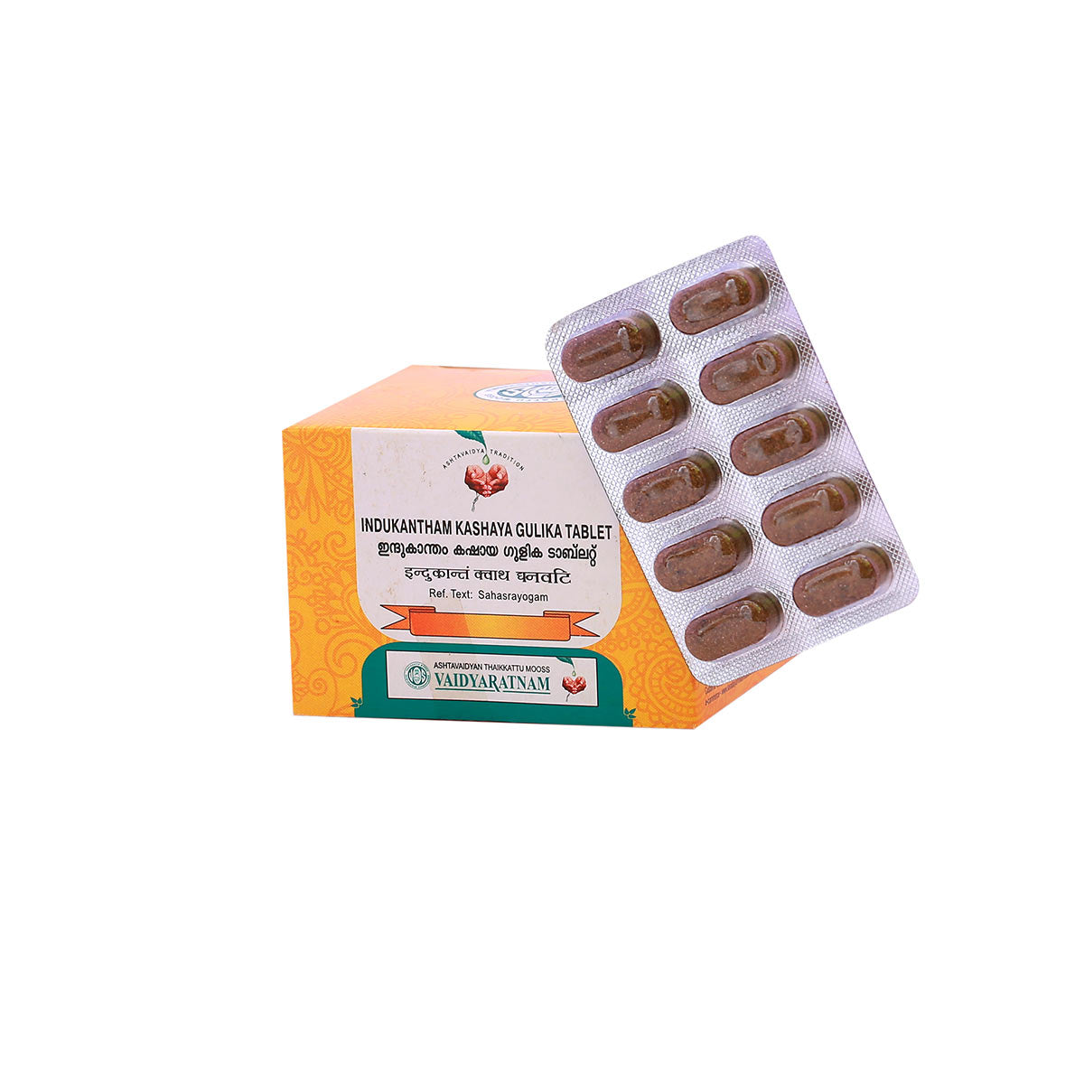 Vaidyaratnam Indukantham Kashaya Gulika - 100 Tablets