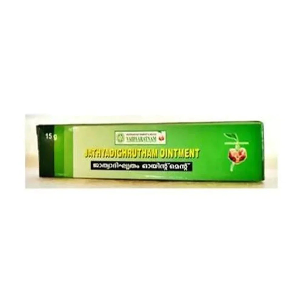 Vaidyaratnam Jathyadi Ghrutham Ointment