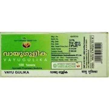 Vaidyaratnam Vayu Gulika Tablets