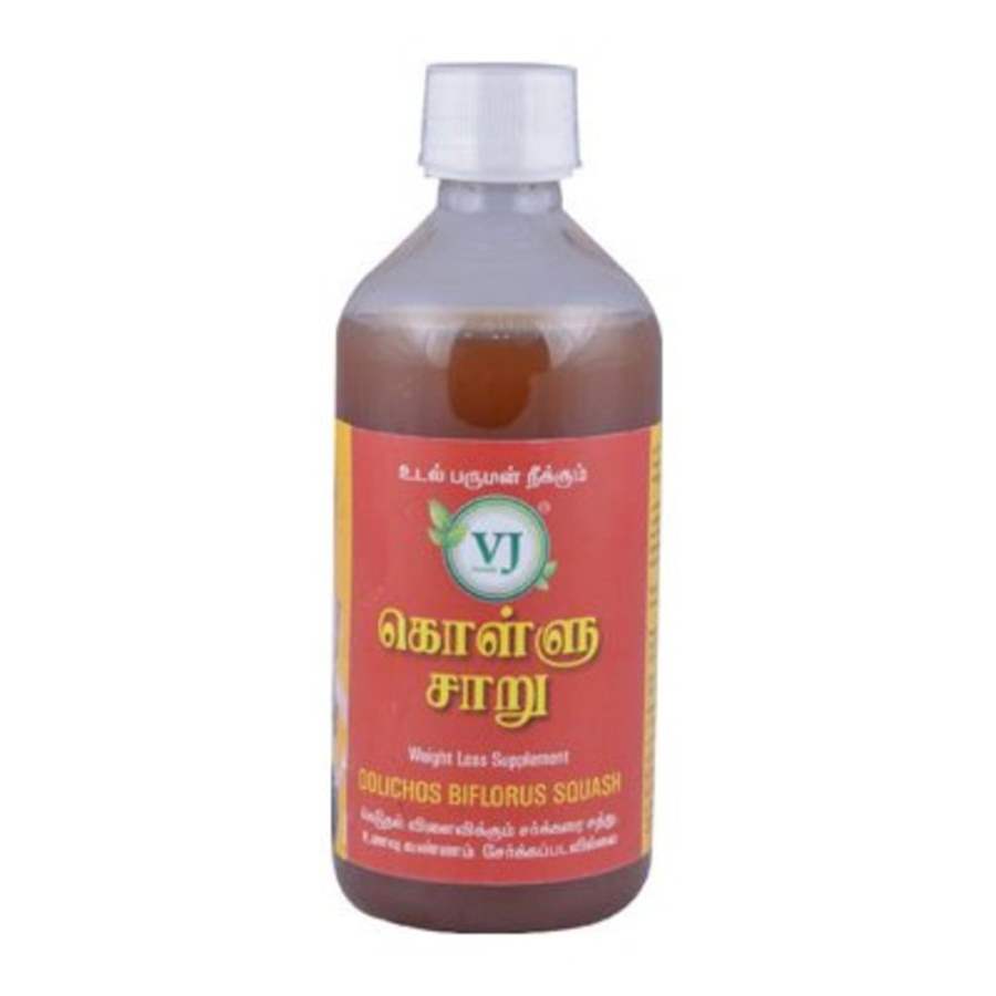 VJ Herbals Dolichos Biflorus Squash